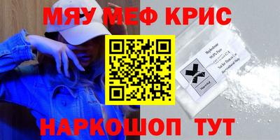 apvp Малоярославец