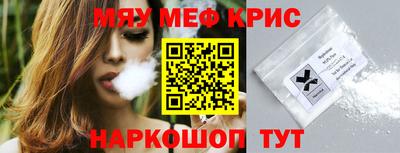 apvp Малоярославец