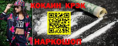 apvp Малоярославец