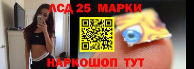 apvp Малоярославец