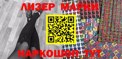 apvp Малоярославец