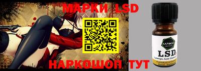 apvp Малоярославец