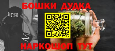 круглые Мариинск