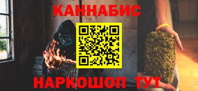 винт Малгобек