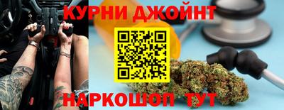 apvp Малоярославец