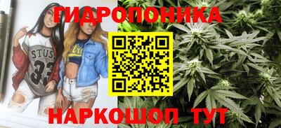 круглые Мариинск