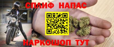 винт Малгобек