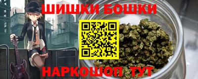apvp Малоярославец
