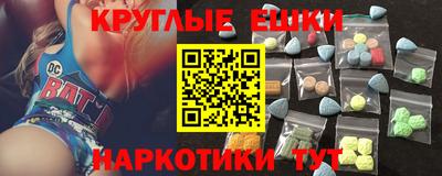 apvp Малоярославец
