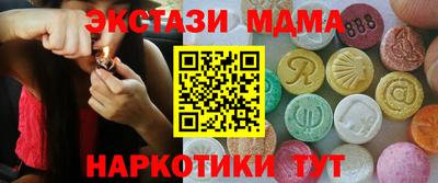 apvp Малоярославец