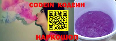 винт Малгобек