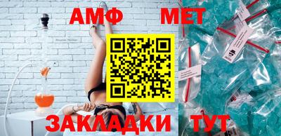 apvp Малоярославец