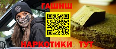 круглые Мариинск