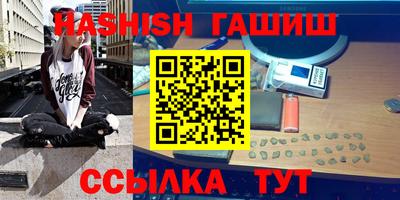 apvp Малоярославец