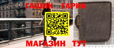 apvp Малоярославец