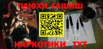apvp Малоярославец