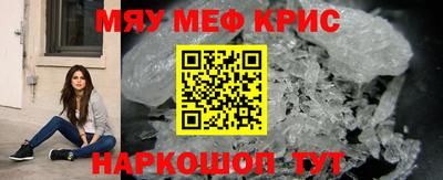 apvp Малоярославец