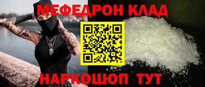 apvp Малоярославец